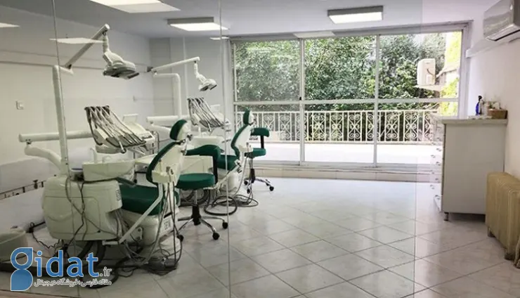 دندانپزشکی میخک